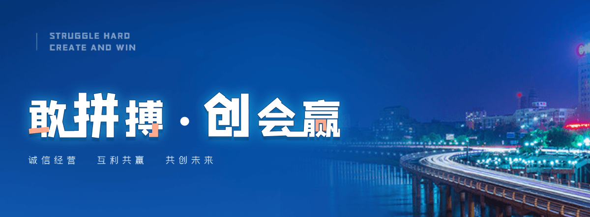 张家口机闸一体渠道闸门